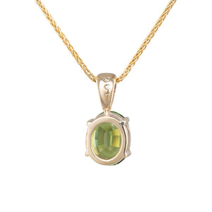 Green Tourmaline Pendant