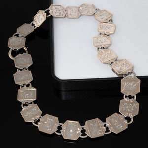 Victorian Era Silver Collar