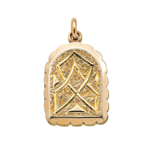 Antique Arch Shaped Locket