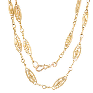 Antique Fancy Link Chain