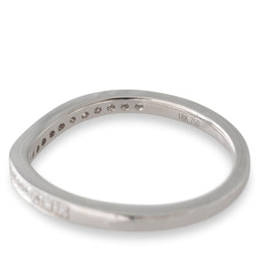 Soft Curved White Gold Diamond Band