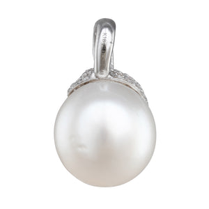 South Sea Pearl & Diamond Pendant