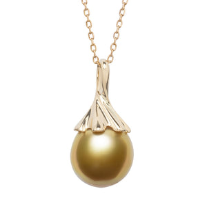 11mm Gold South Sea Pearl Pendant