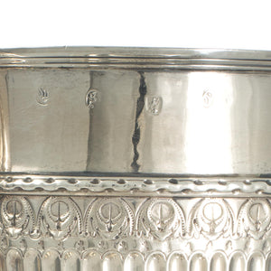 William III Covered Cup
