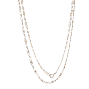 Antique French Guard Chain