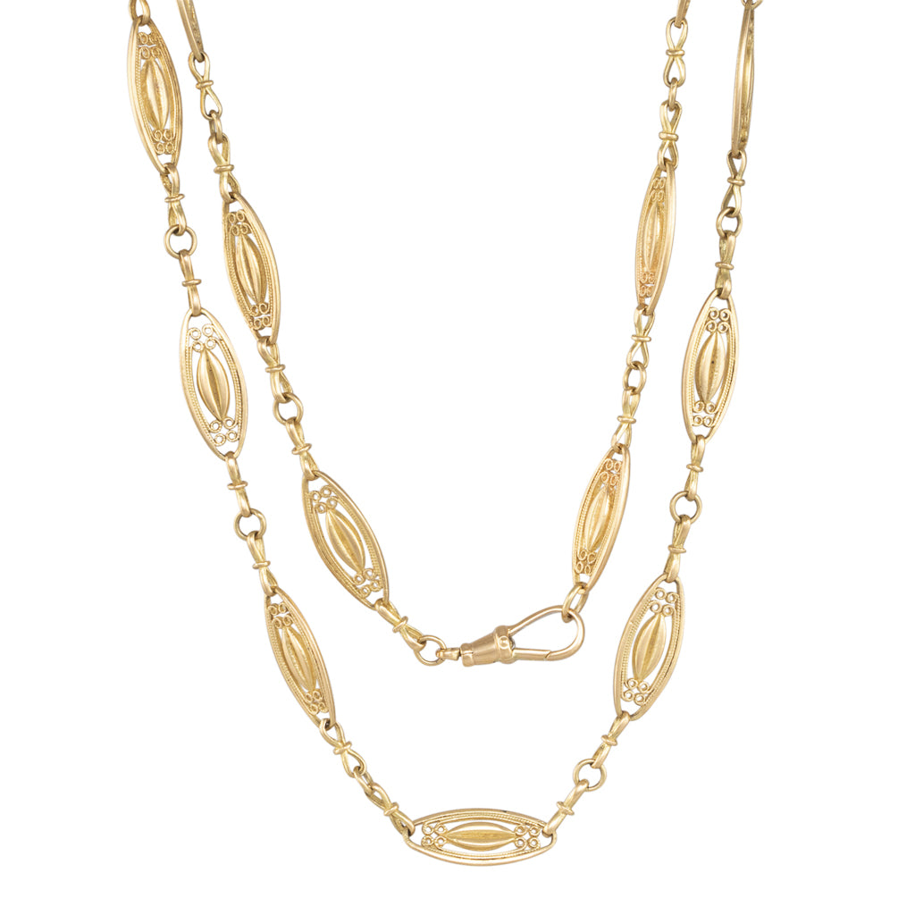 Antique Fancy Link Chain
