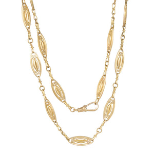 Antique Fancy Link Chain