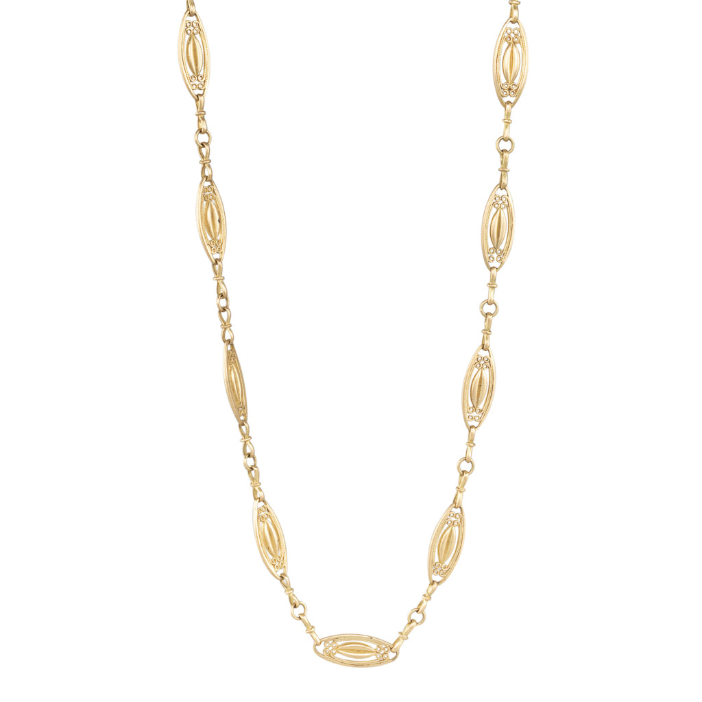 Antique Fancy Link Chain