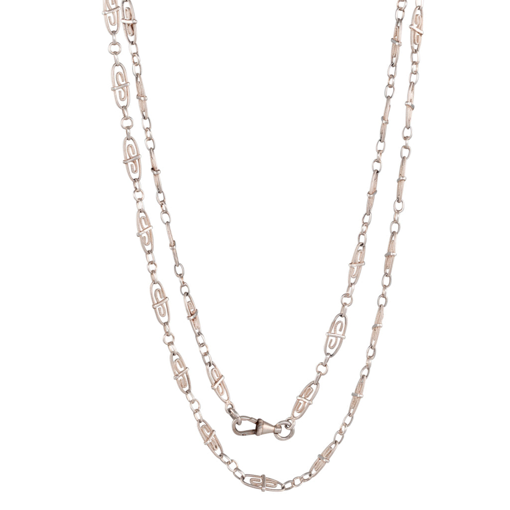 Antique French Guard Chain
