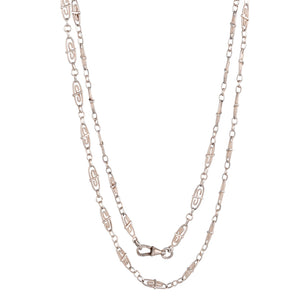 Antique French Guard Chain