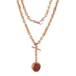 Albert Chain with Spinner