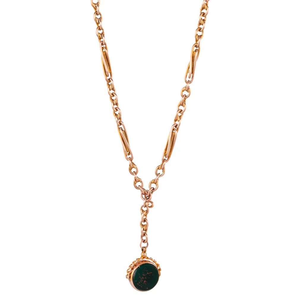 Albert Chain with Spinner