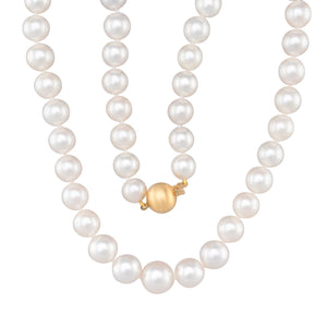 Semi-Round South Sea Pearl Strand