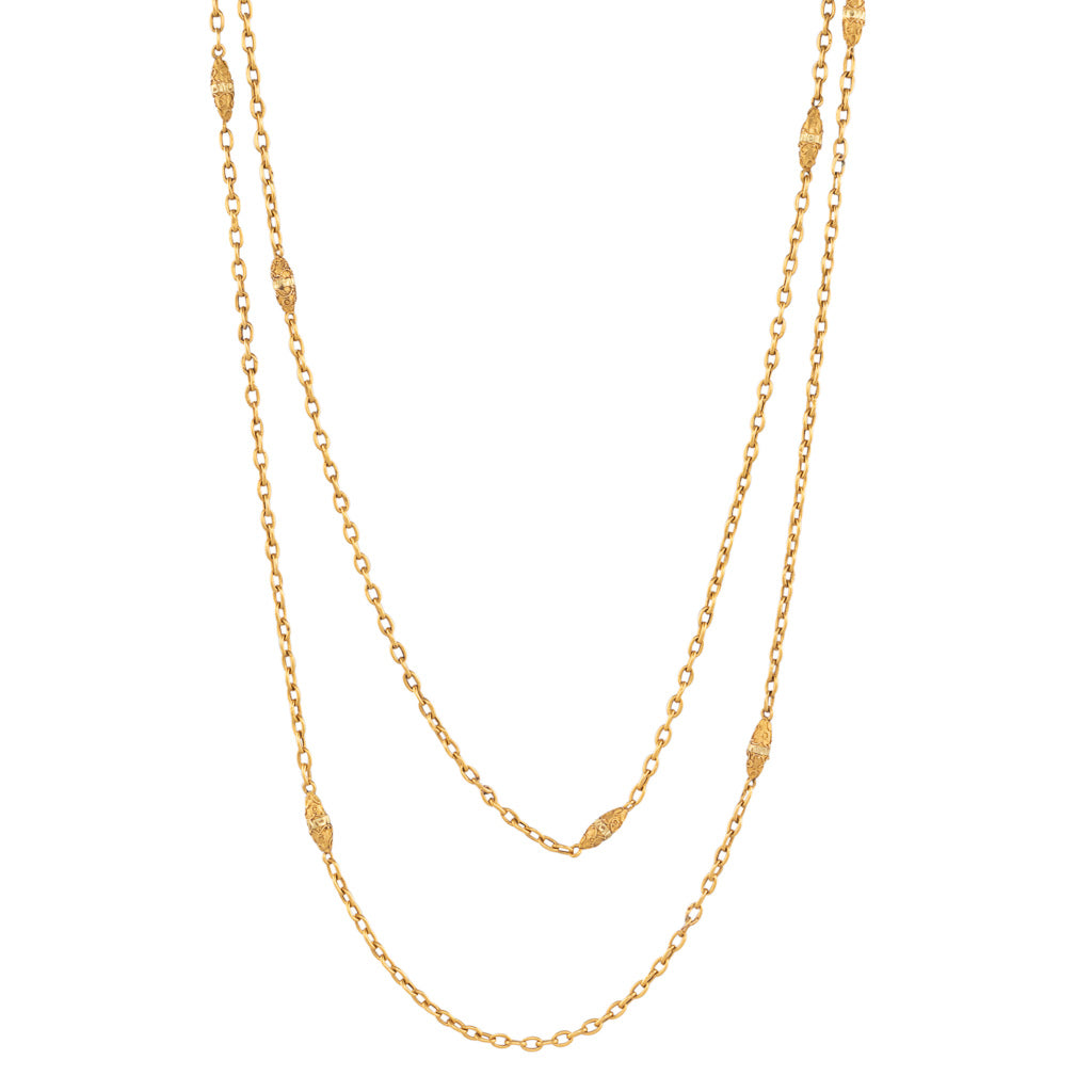 Antique French Gold Guard Chain