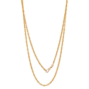 French Antique Guard Chain