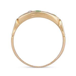 Antique Demantoid Garnet Ring