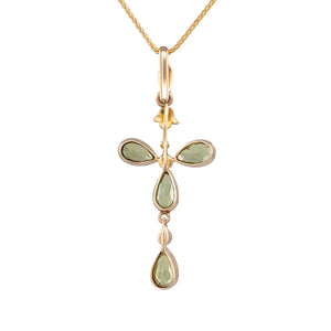 Peridot & Pearl Pendant