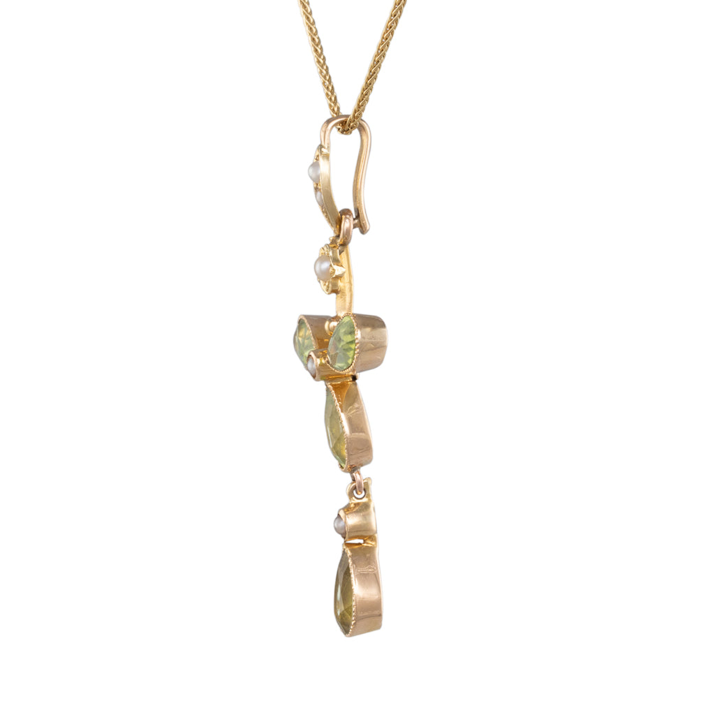 Peridot & Pearl Pendant