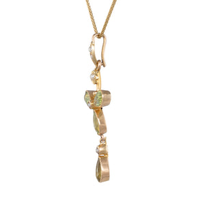 Peridot & Pearl Pendant