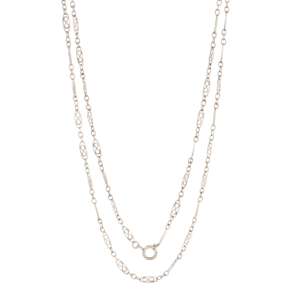 Antique French Guard Chain