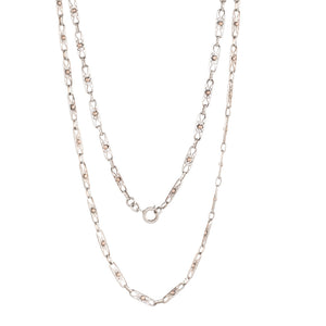 Antique French Guard Chain