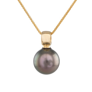 10mm Tahitian Pearl Pendant