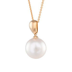 12 - 13mm South Sea Pearl Pendant