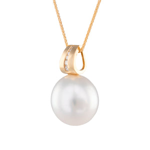 14mm South Sea & Diamond Pendant