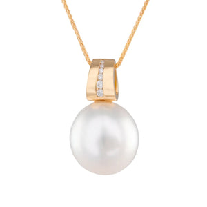 14mm South Sea & Diamond Pendant