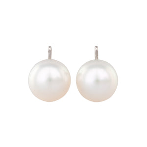 11mm South Sea Pearl Enhancers