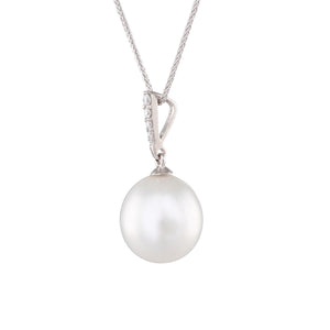 South Sea Pearl & Diamond Pendant