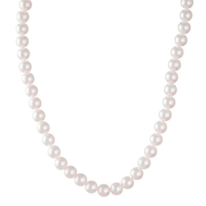 Round Pink Japanese Akoya Strand