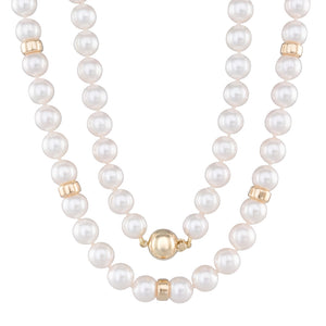 8-8.5mm Japanese Akoya Strand