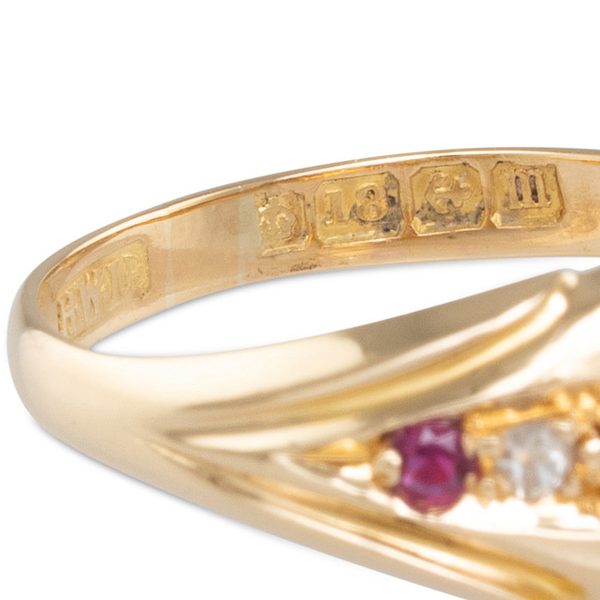 Ruby and Diamond Ring