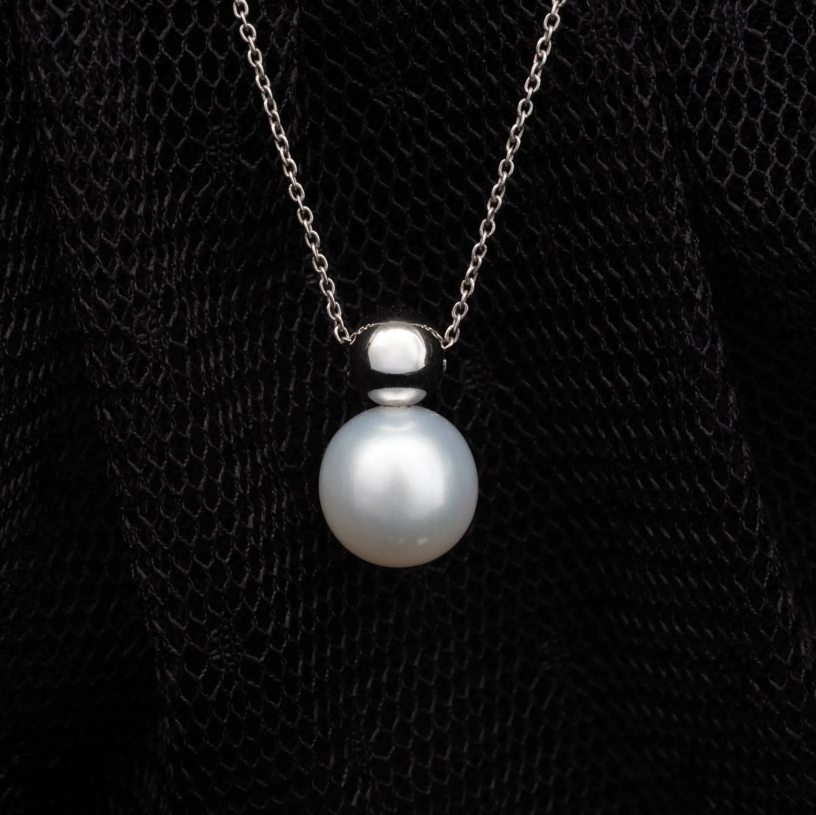 8 - 8.5mm Freshwater Ball Pendant