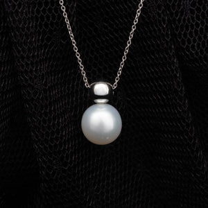 8 - 8.5mm Freshwater Ball Pendant