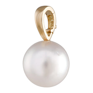 15mm South Sea Pearl Enhancer