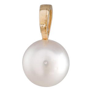 15mm South Sea Pearl Enhancer