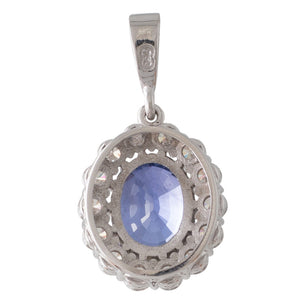 A 4.63ct Sapphire Pendant