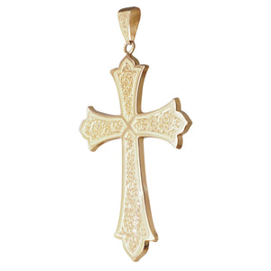 Antique Cross Pendant