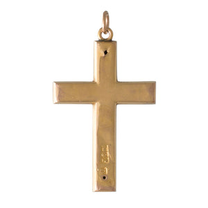 Antique Australian Engraved Cross