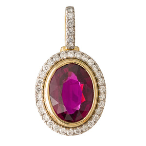 Unheated 2.22ct Ruby Pendant