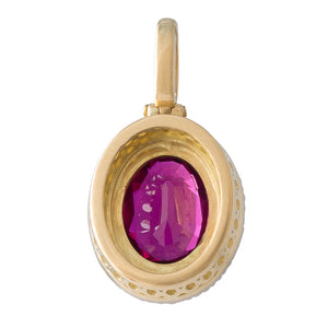 Unheated 2.22ct Ruby Pendant