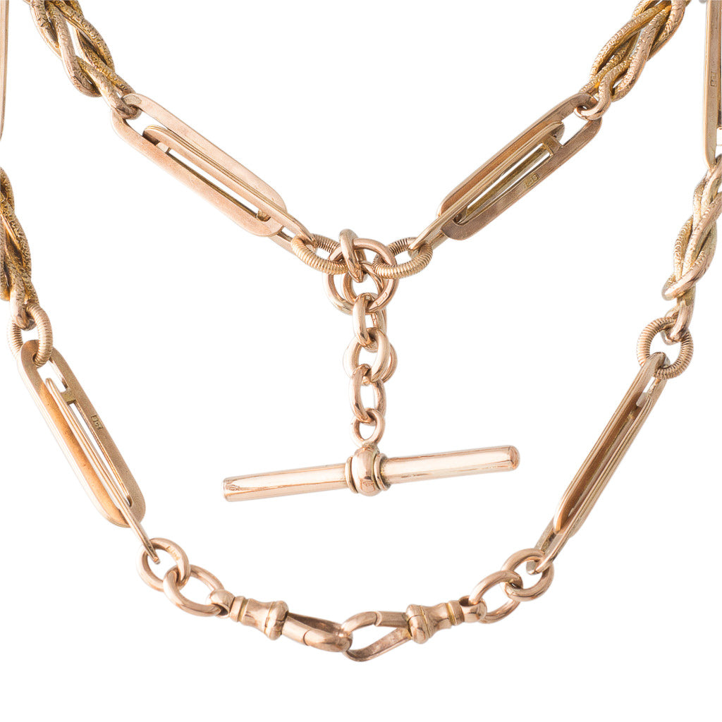 Antique Gold Fob Chain