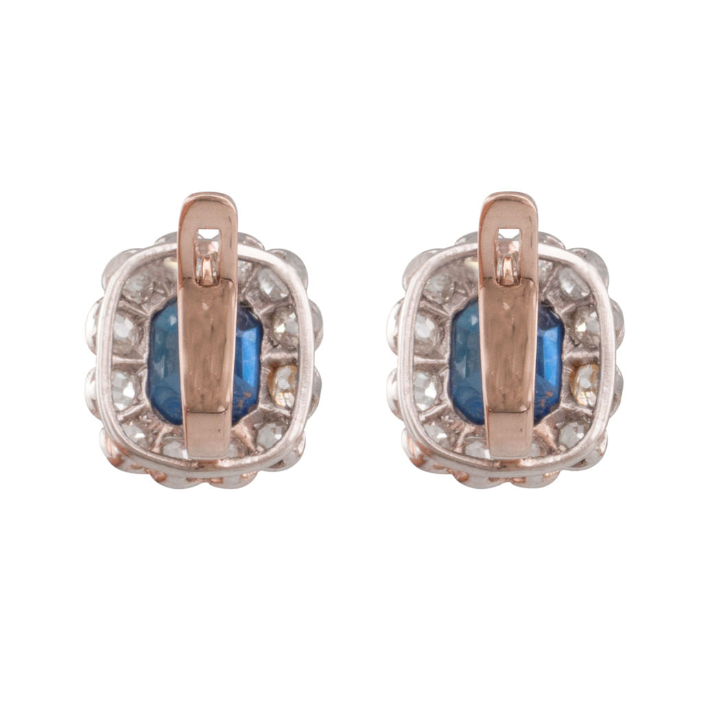 Sapphire & Diamond Cluster Earrings