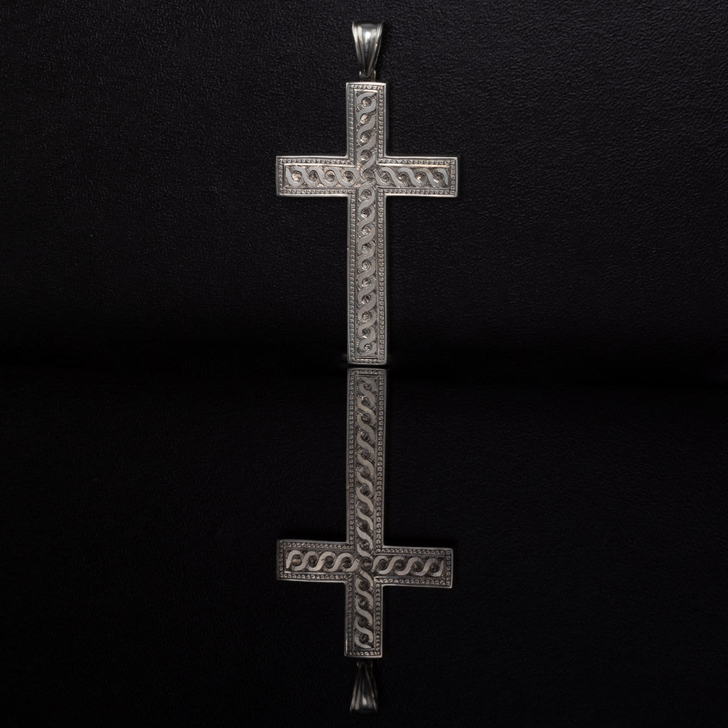 Antique Silver Engraved Cross