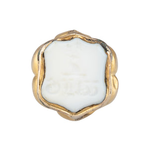 Antique Seal