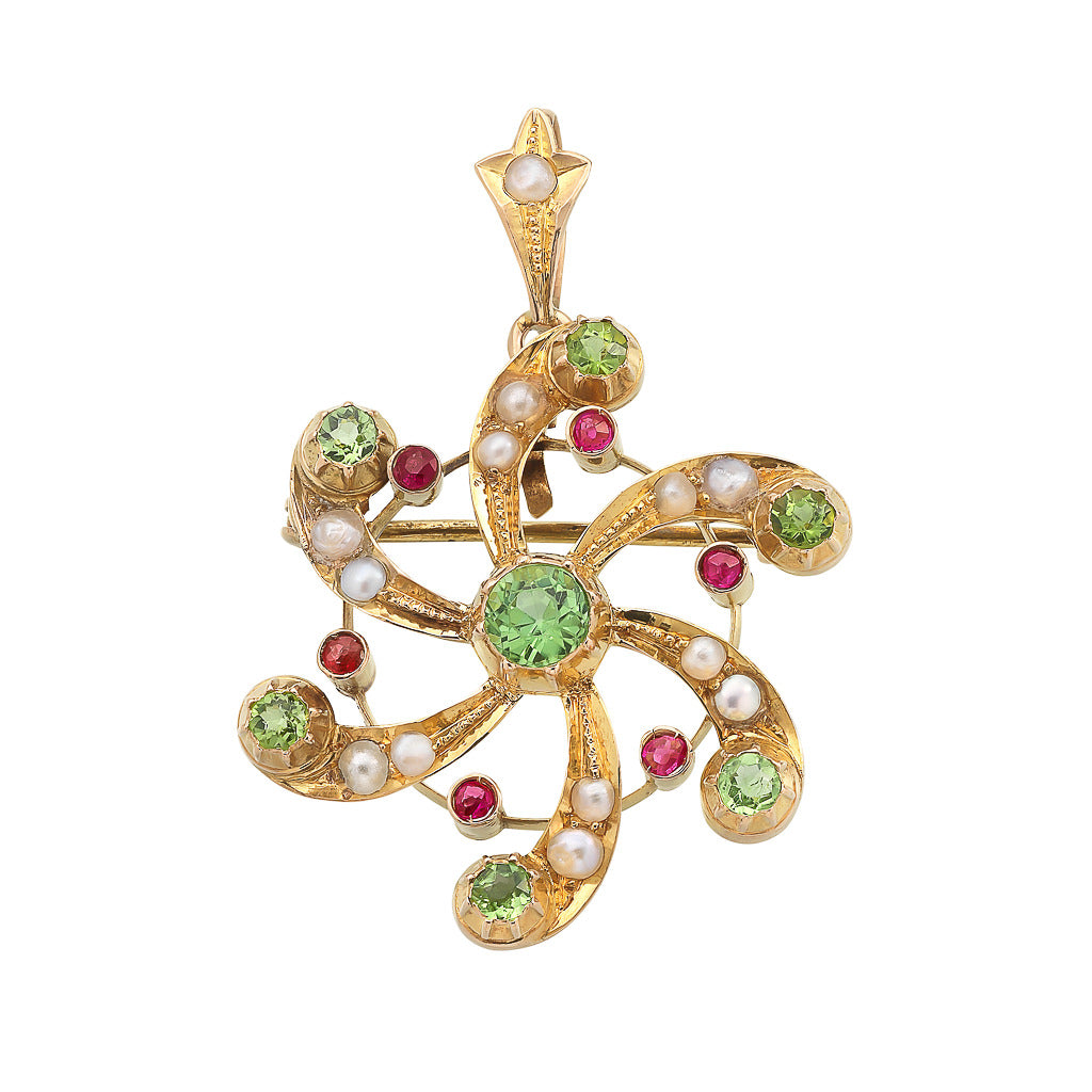 Edwardian Pinwheel Brooch/Pendant