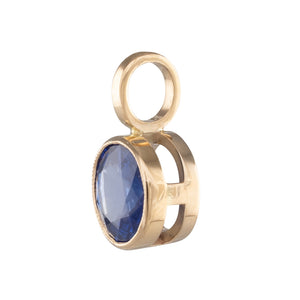 Sri Lankan Sapphire Pendant