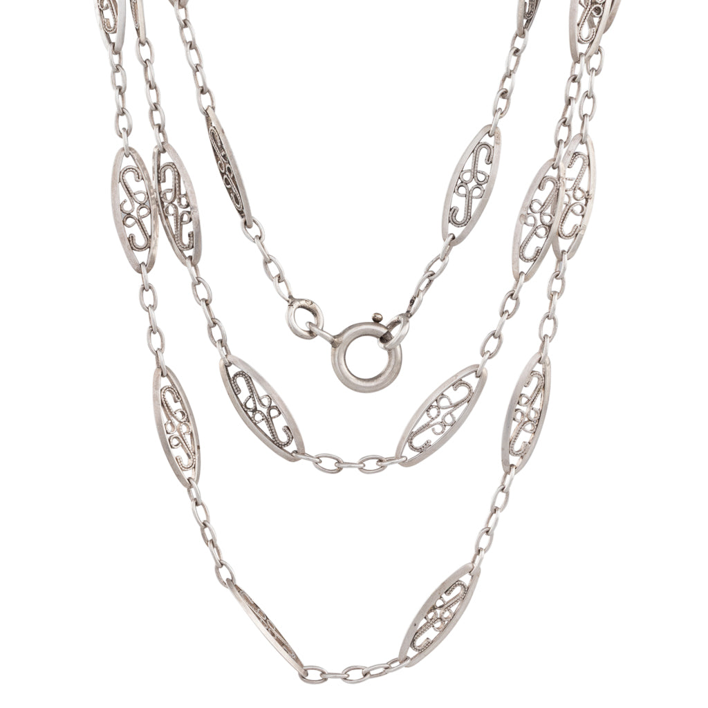 Antique French Guard Chain